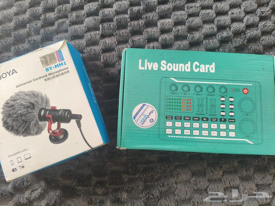 Professional Microphone, Sound Card, and Headphones Bundle64455824707330112