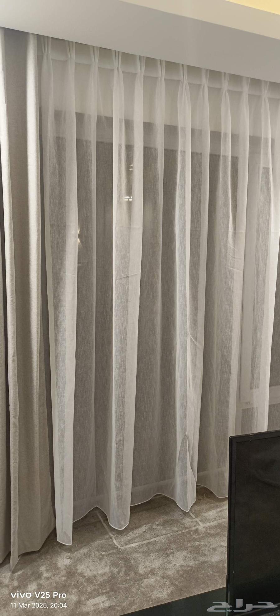 new wifi curtain All models mobile number64456818007041112