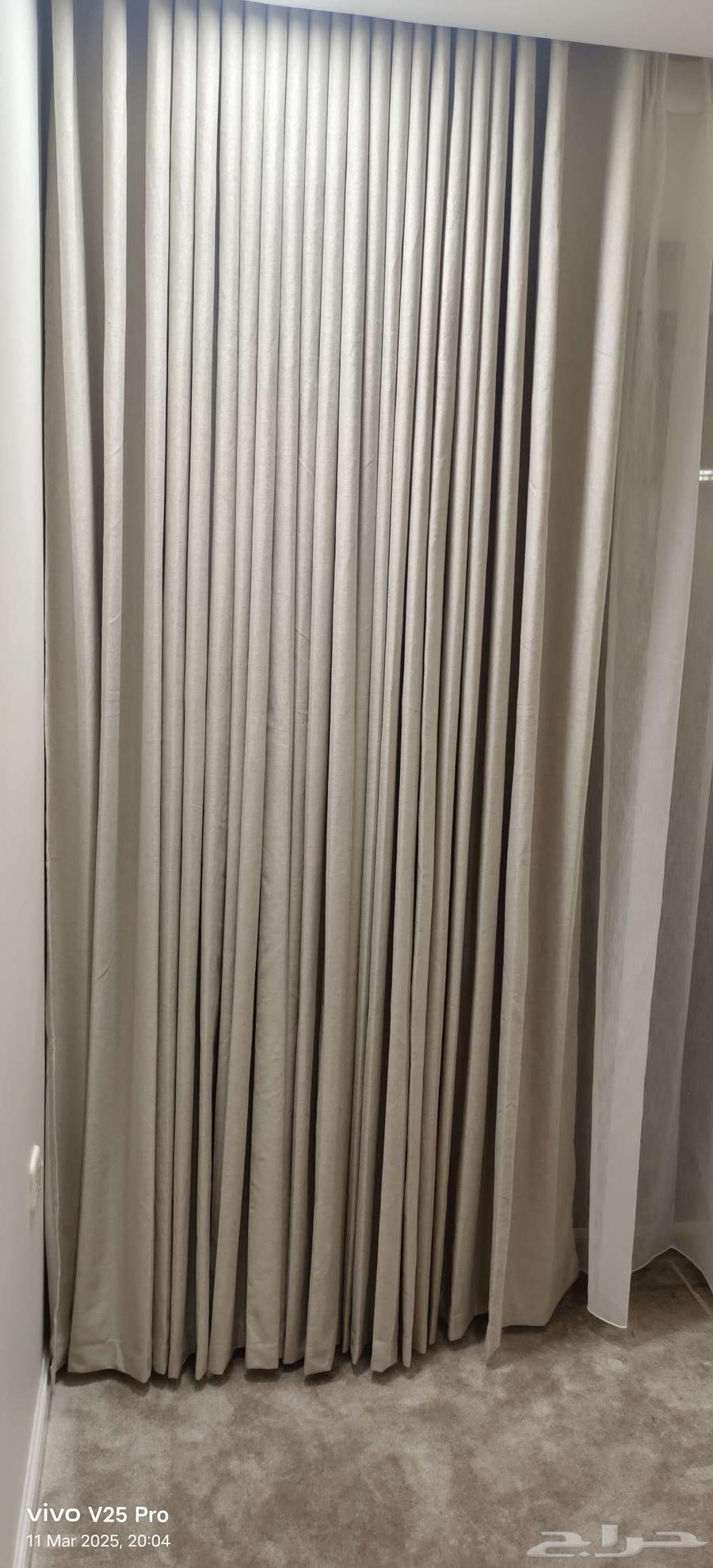 new wifi curtain All models mobile number64456818007041113