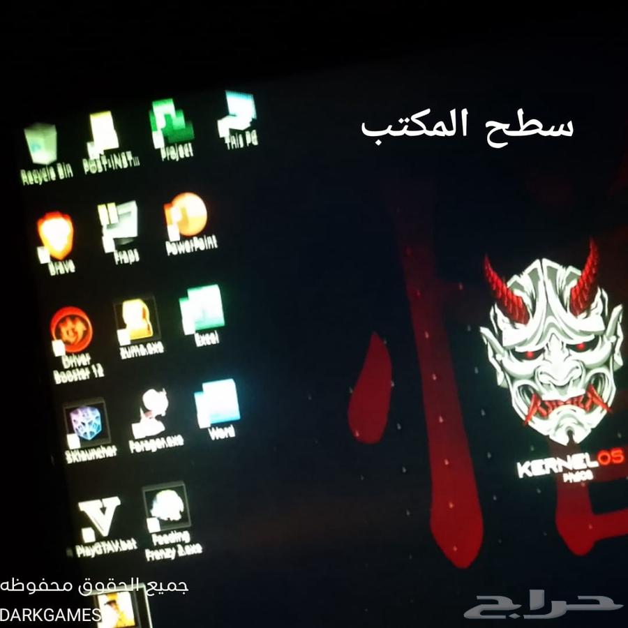 Computer64457023155970111