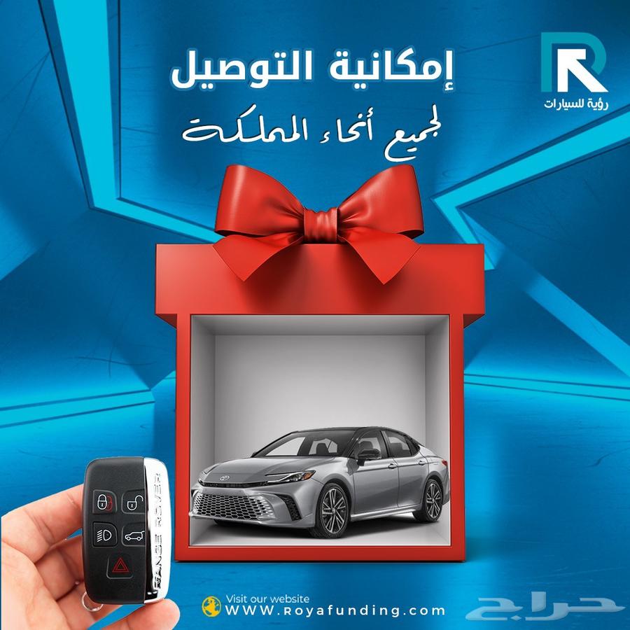 ميتسوبيشي L200 غمارتين دبل نص فل اوتوماتيك 2024 مبيعات بنوك64614670838913114