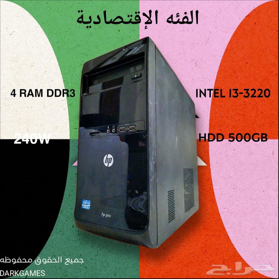 Computer64457023155970110