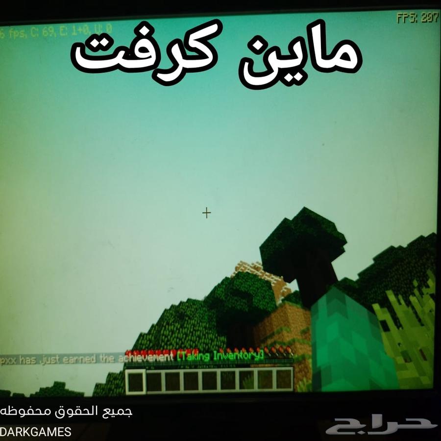 Computer64457023155970113