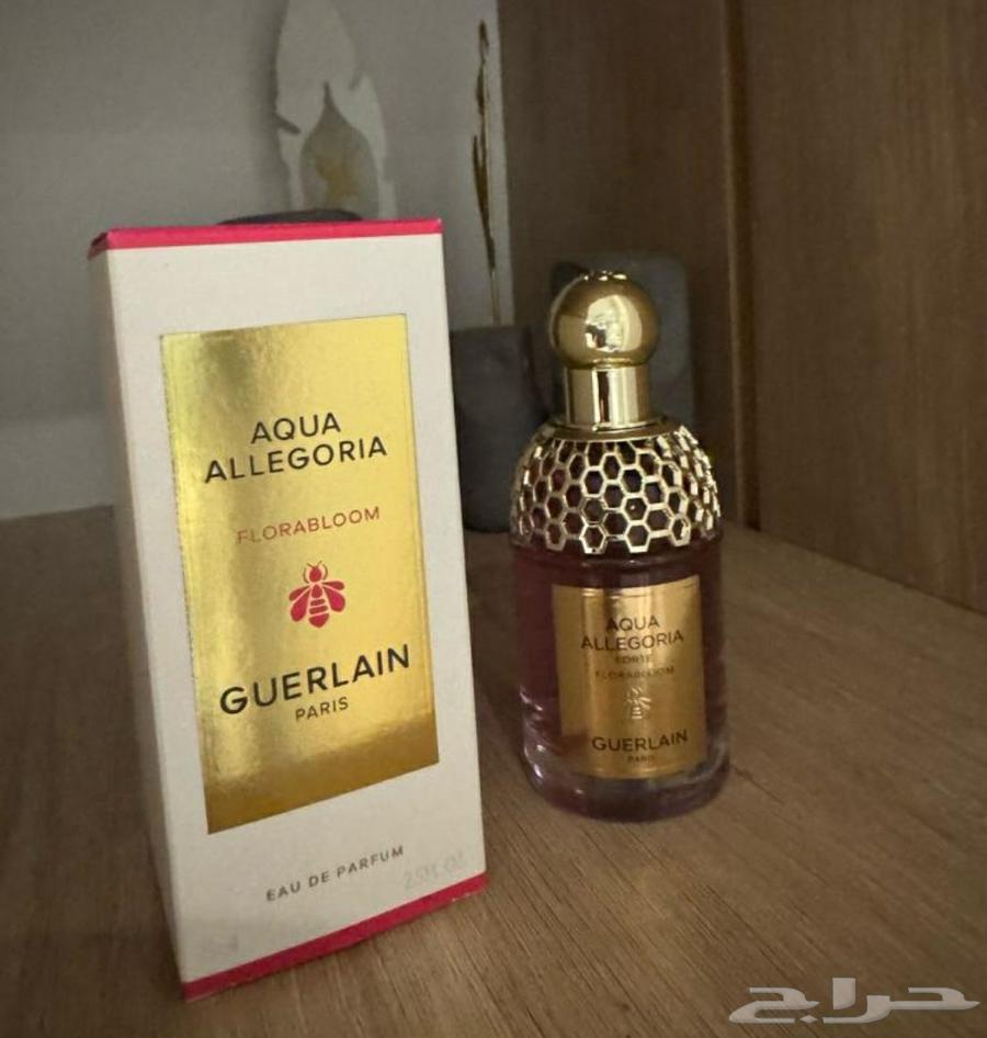Guerlain Perfumes Master Quality64453311741186111