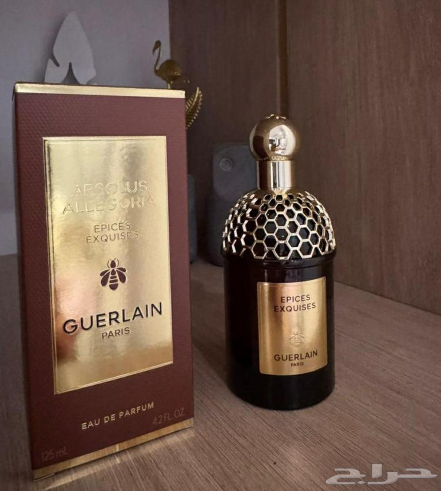 Guerlain Perfumes Master Quality64453311741186112