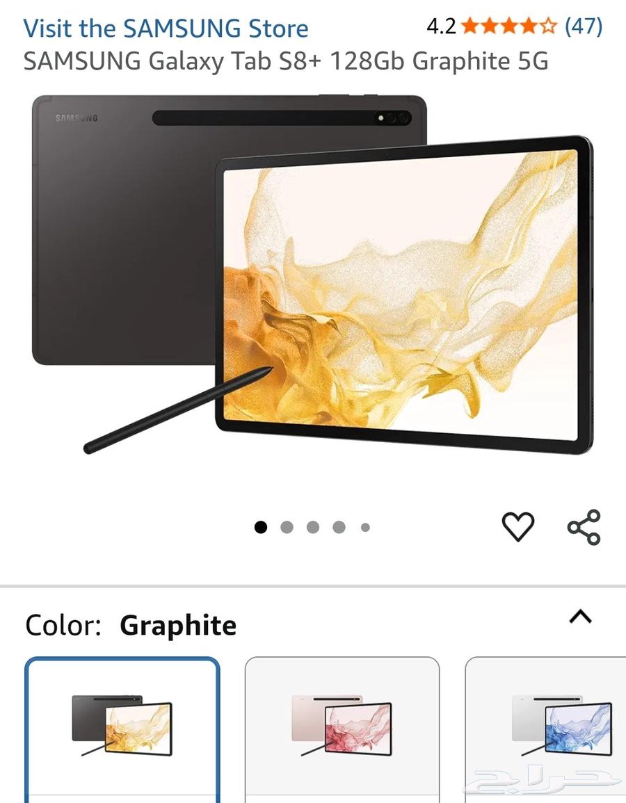 Samsung Tab S8 Plus64453421357699110