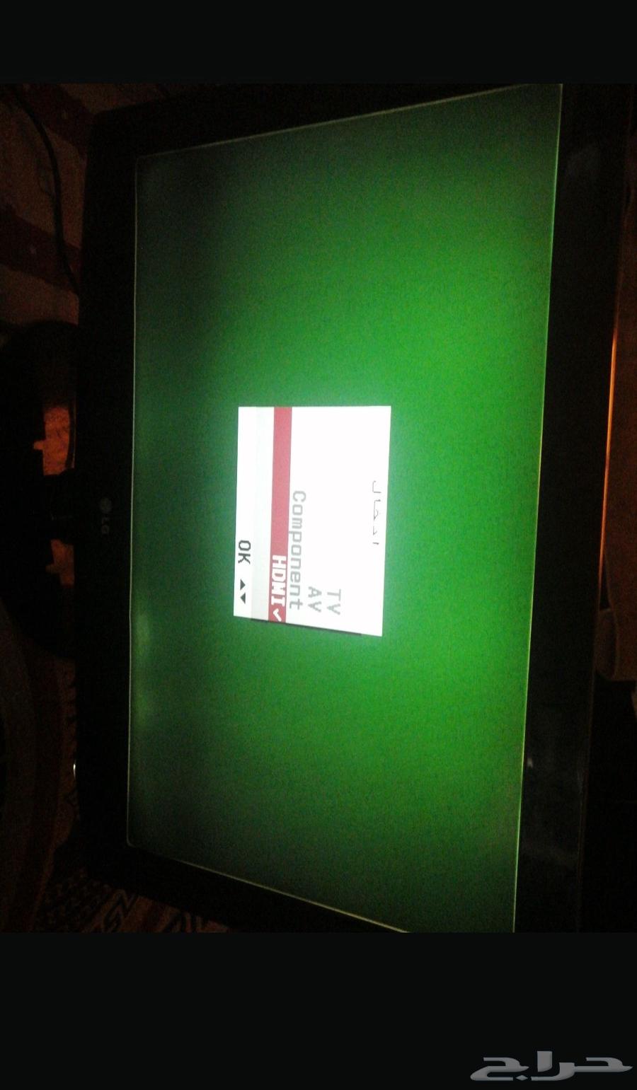 LG screen used LG screen64456296099329113