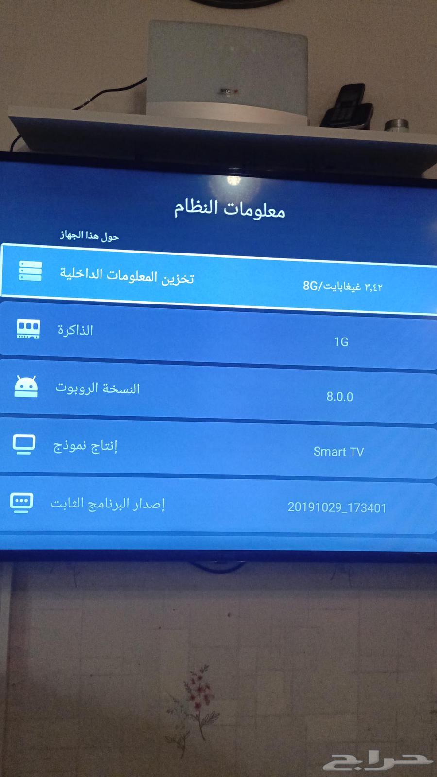 Ikon Gold 55-inch screen, the screen is clean, smart LED64453903144449114