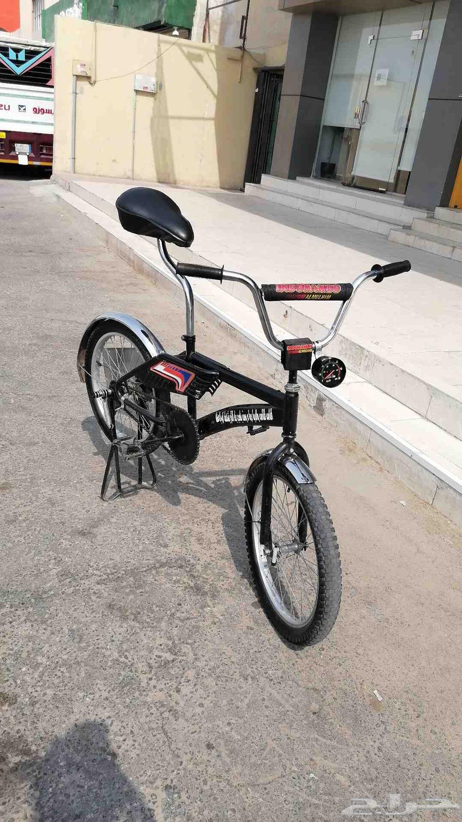 سيكل رامبو مقاس 20 بدون توصيل السوم وصل 500 لاجي الا صامل64453475860226111
