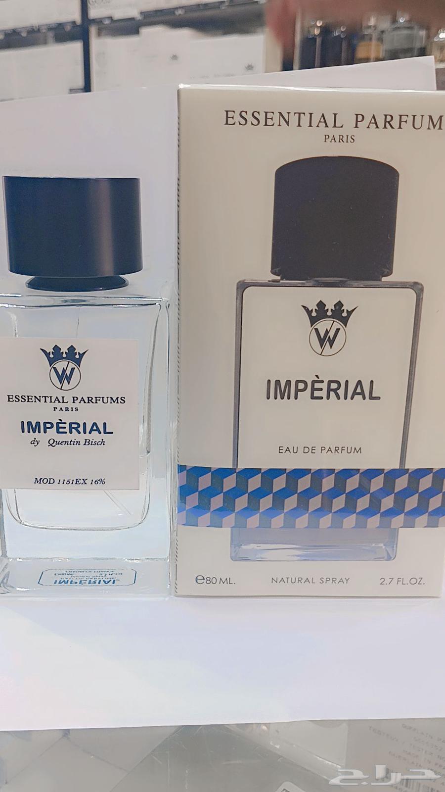 امبريال عود شبيه ريحه هيرش لهب اصلي مضمون السعر ولا في ال64453820090498110