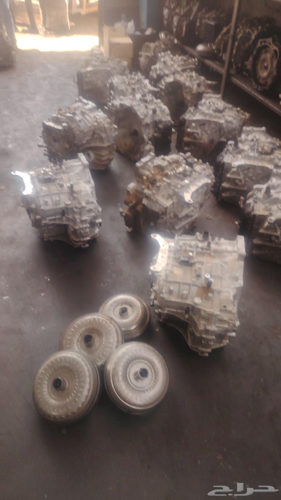 قيرات. كرلا ويارس افانزا  رش شد بلد مع الضمان64622166140930110