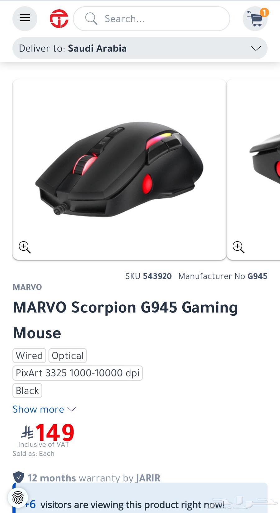 Gaming Mouse and Keyboard64454468258563112