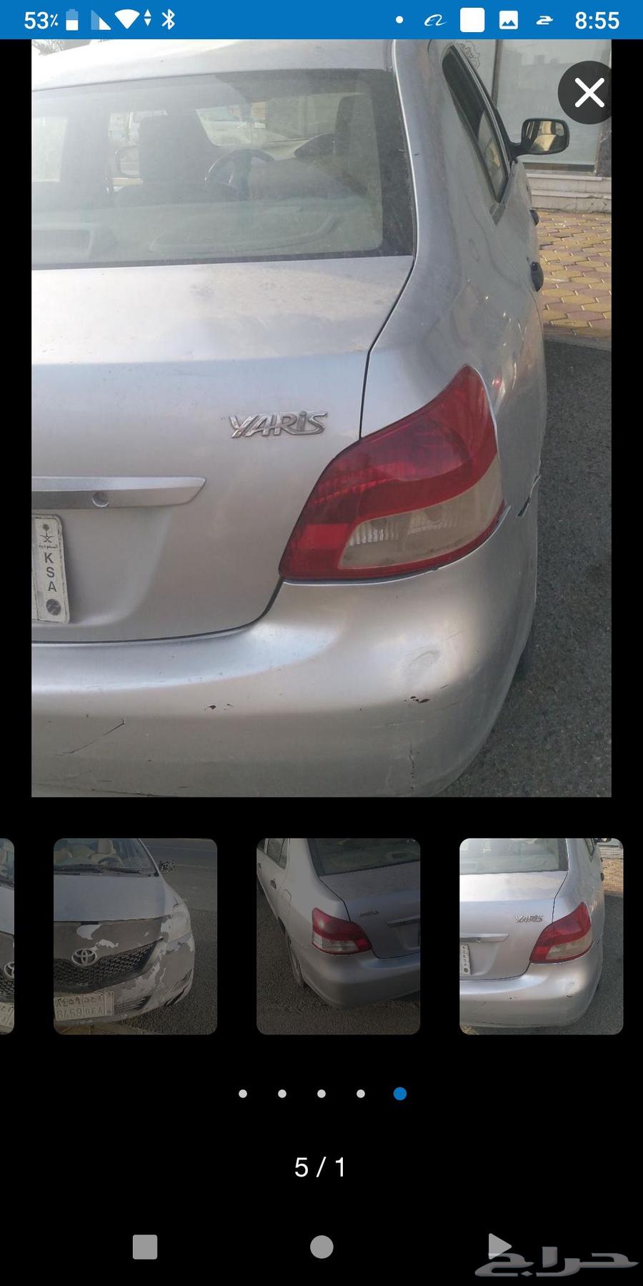 Yars64586750143106112