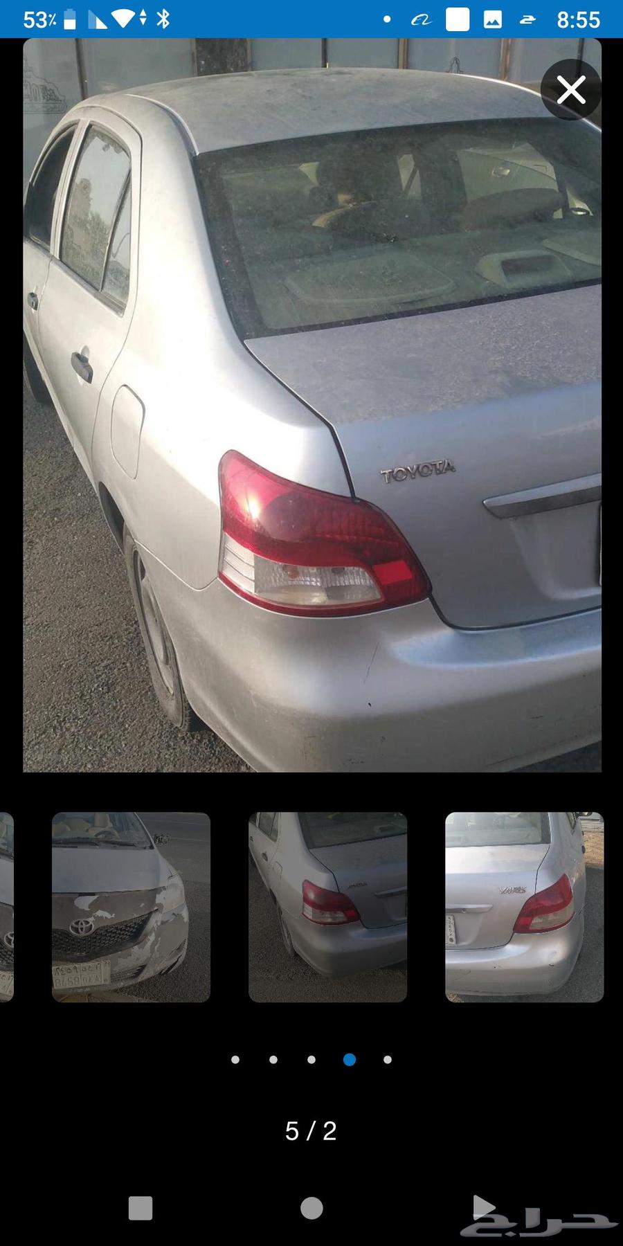 Yars64586750143106111