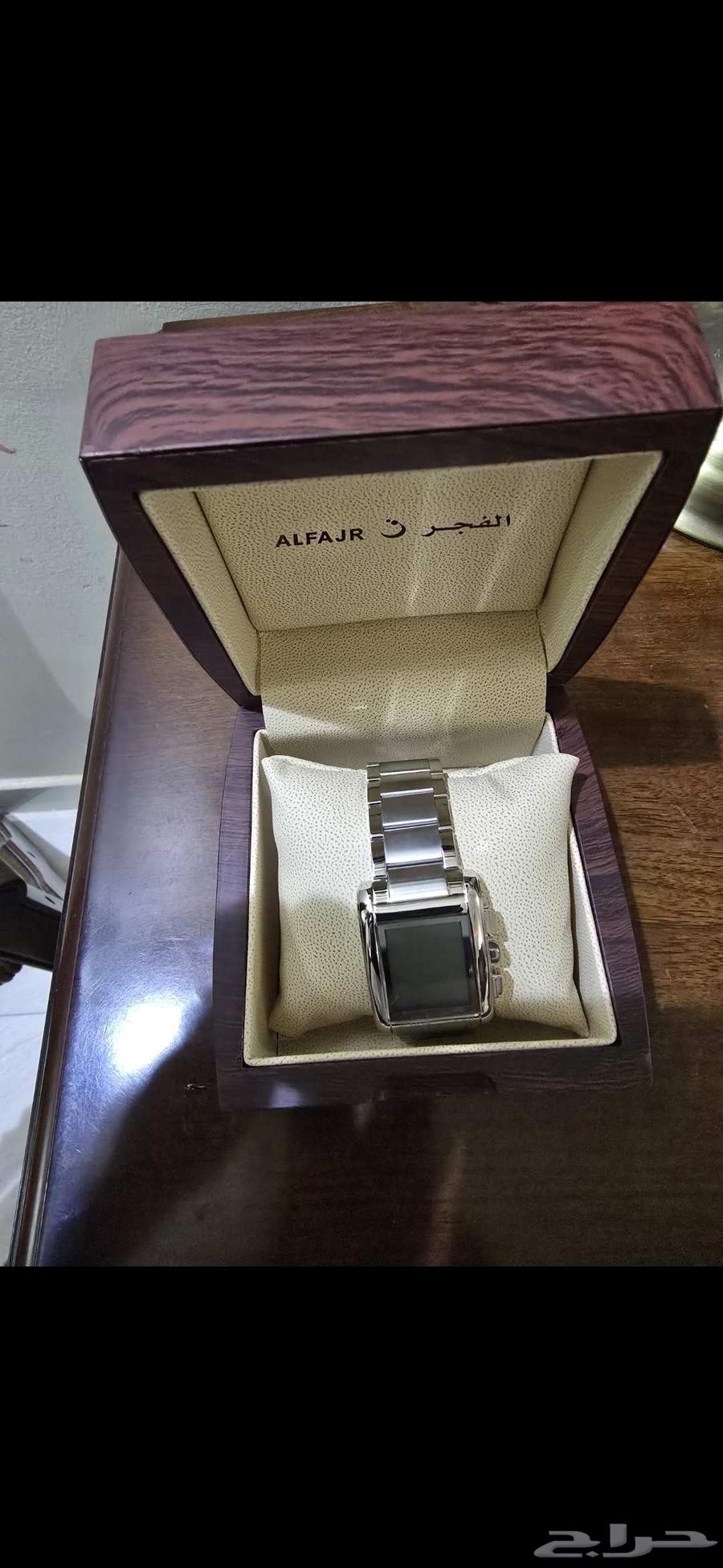 Dawn watch is new64455810425090110