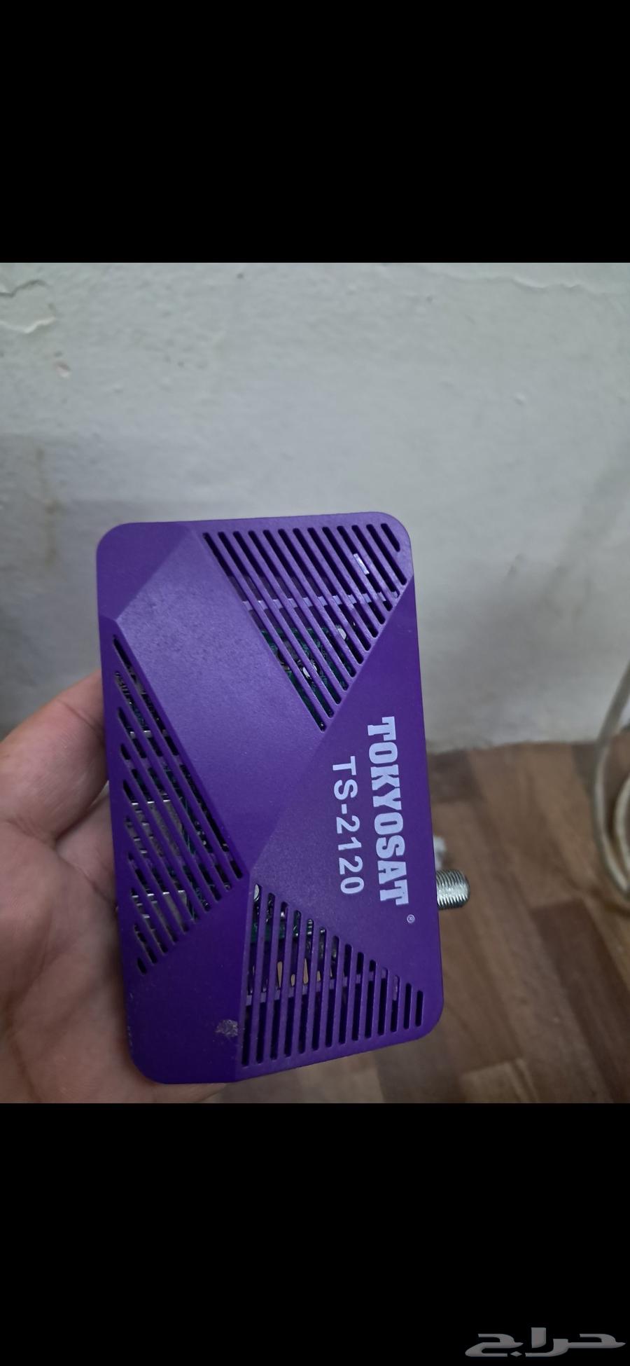 أغراض للبيع64450731612419111