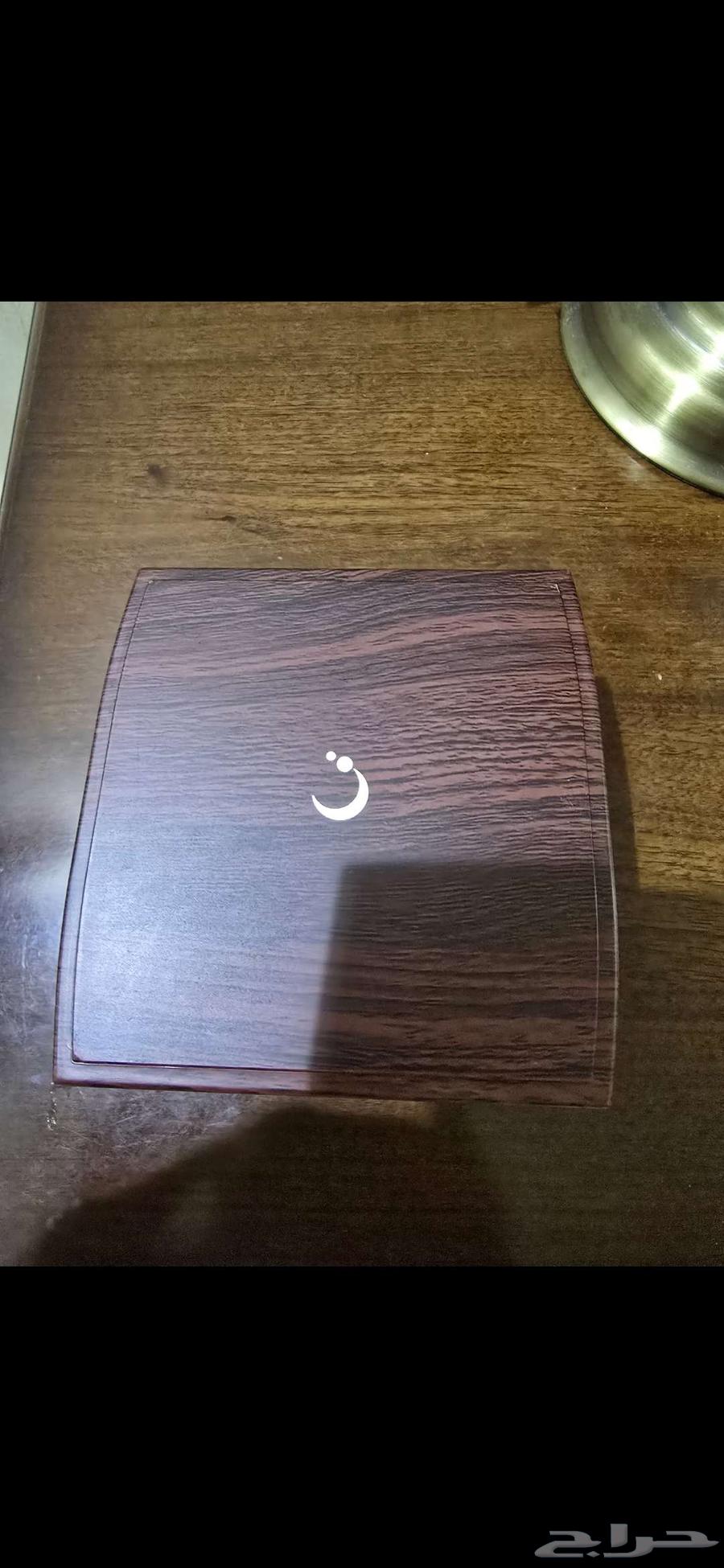 Dawn watch is new64455810425090111