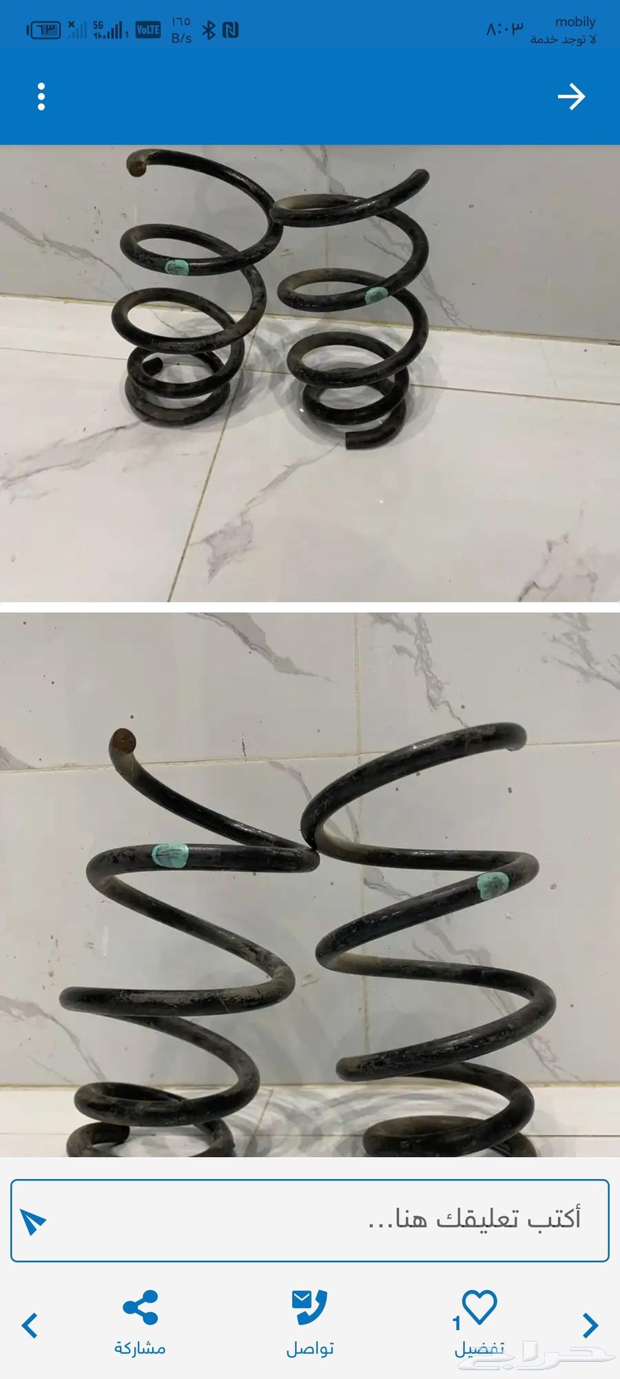 يايات هايلوكس 2024 وكالة64613362176642110