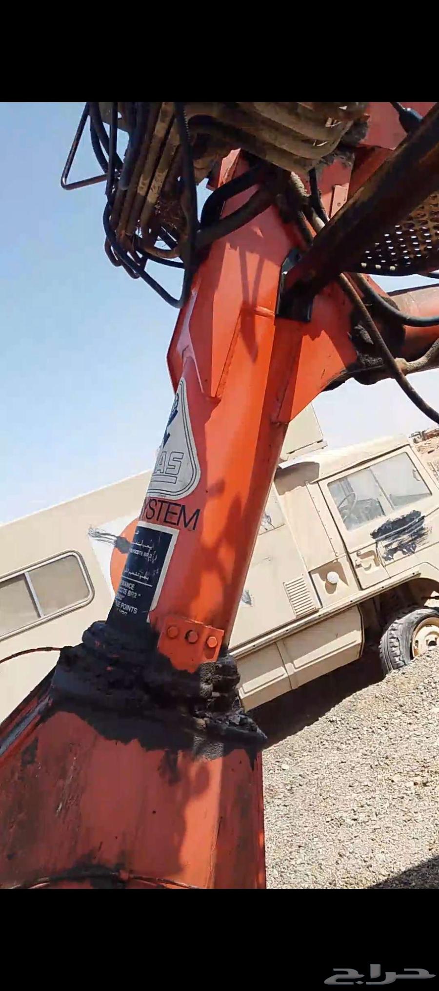 Winch with Condition64618476713601111