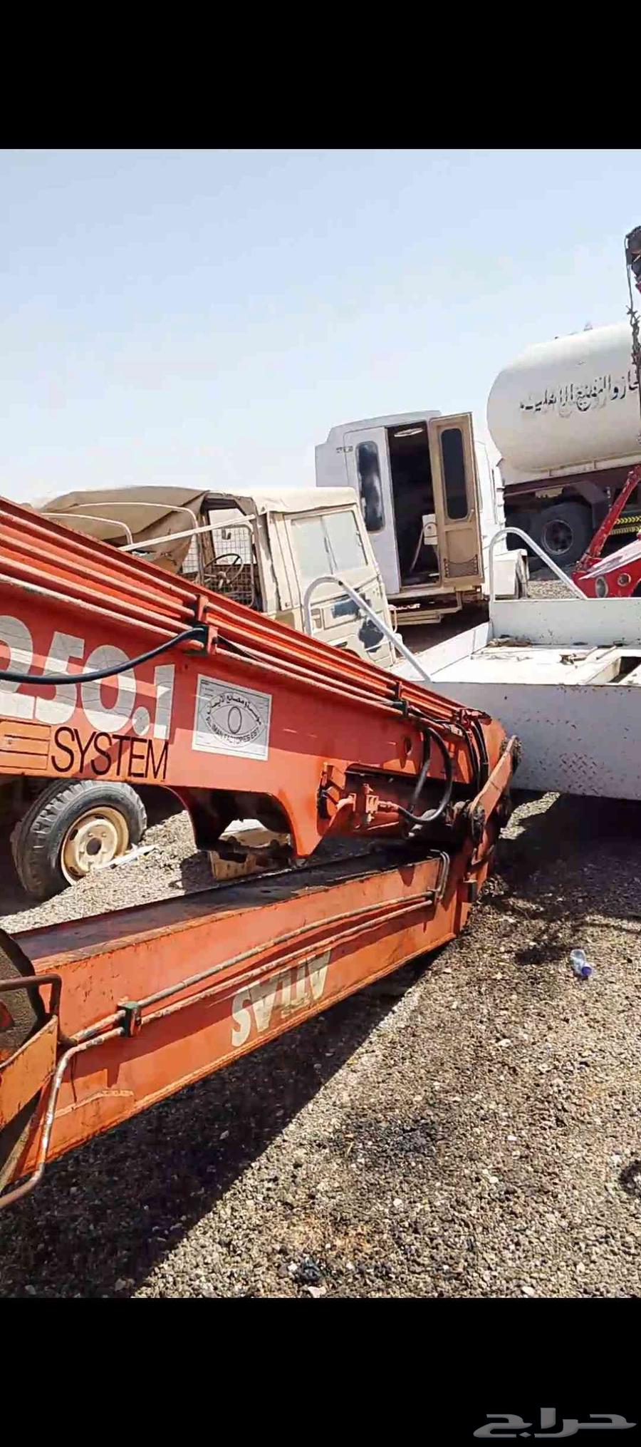 Winch with Condition64618476713601110