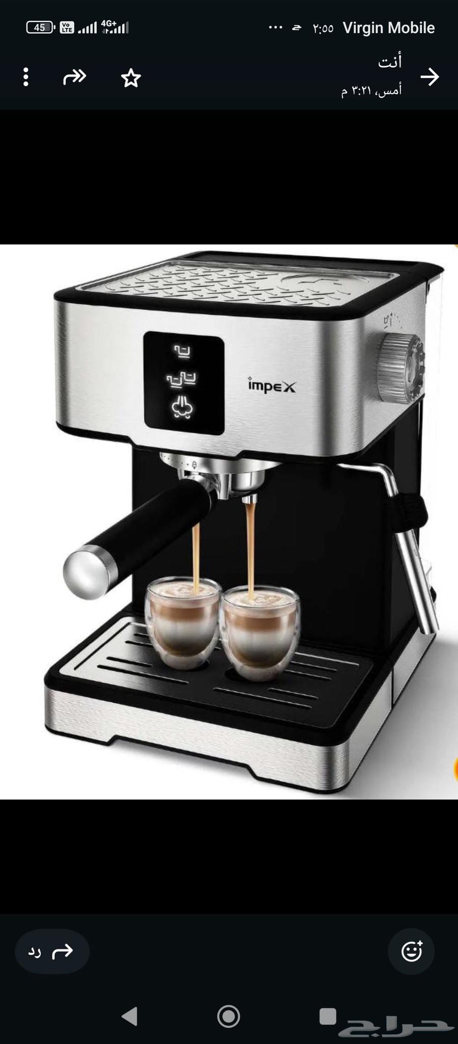 New espresso machine, never used, with warranty64453134269698110