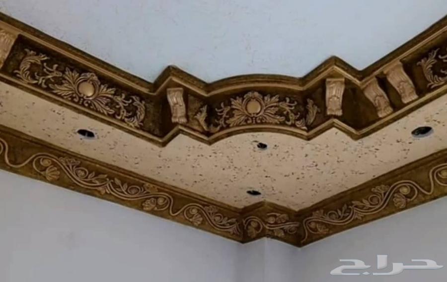 معلم بويه64241847264513112