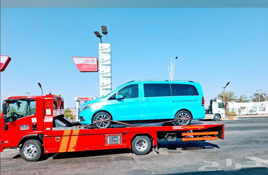 We offer delivery from jizan to Jeddah64144810502146110