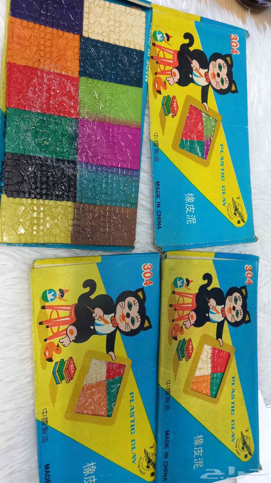 صلصال الطيبين64454495763969111