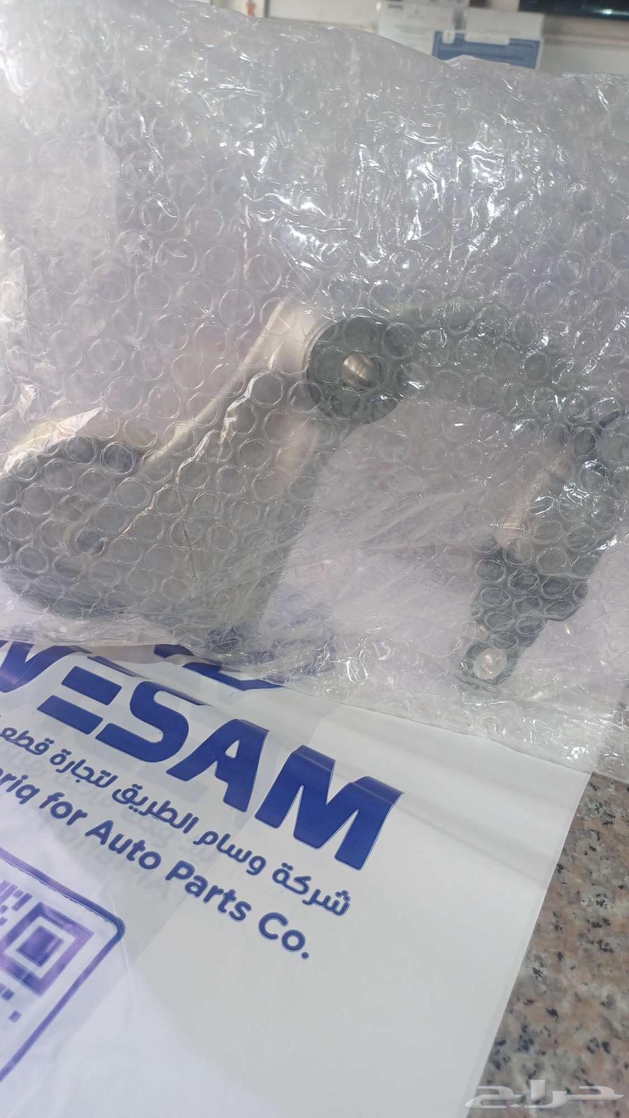 شداد سير هوندا سفك 2012 - 202064618376488963112