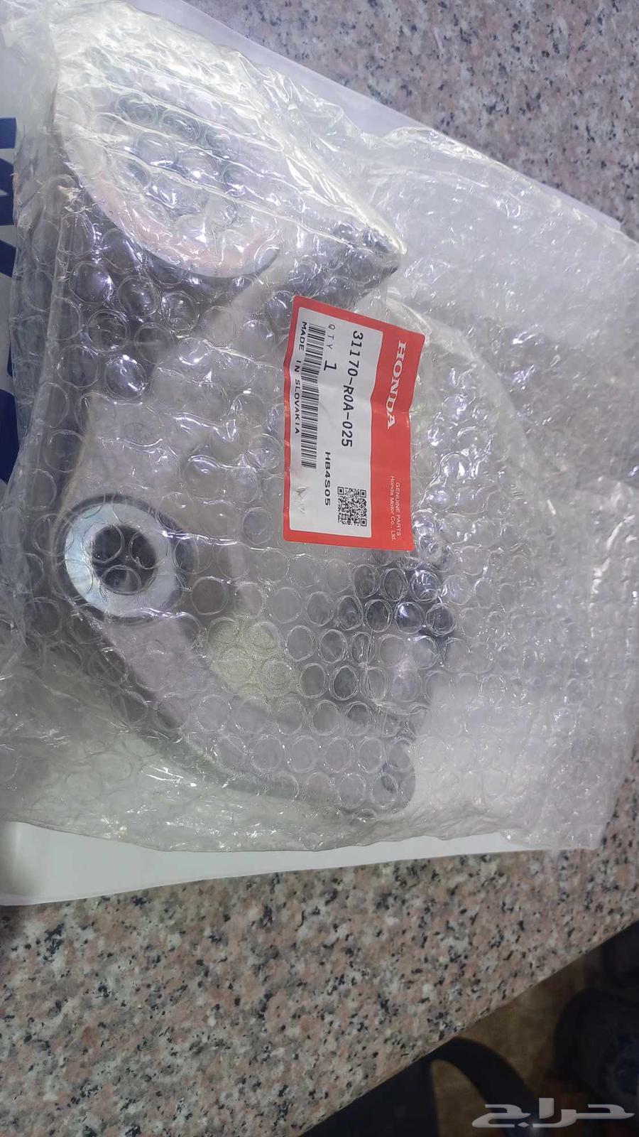 شداد سير هوندا سفك 2012 - 202064618376488963111