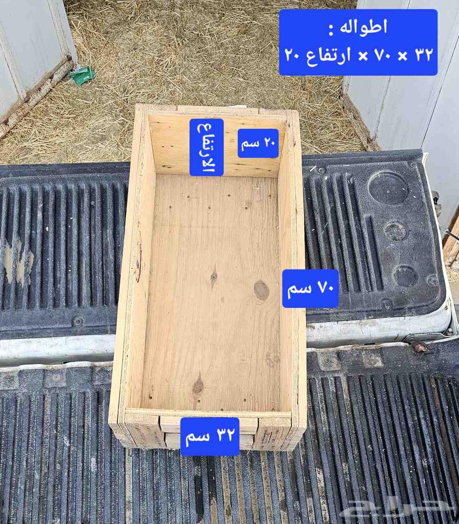 صناديق خشب قوي للبيع64450171808129110