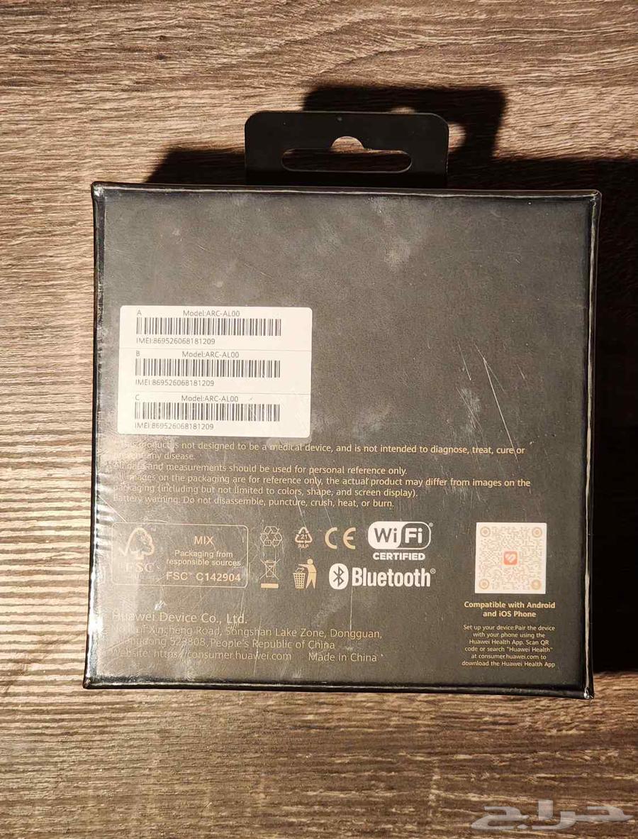 A new watch, I haven't opened the box yet, selling alone for 800 riyals64451002120707112