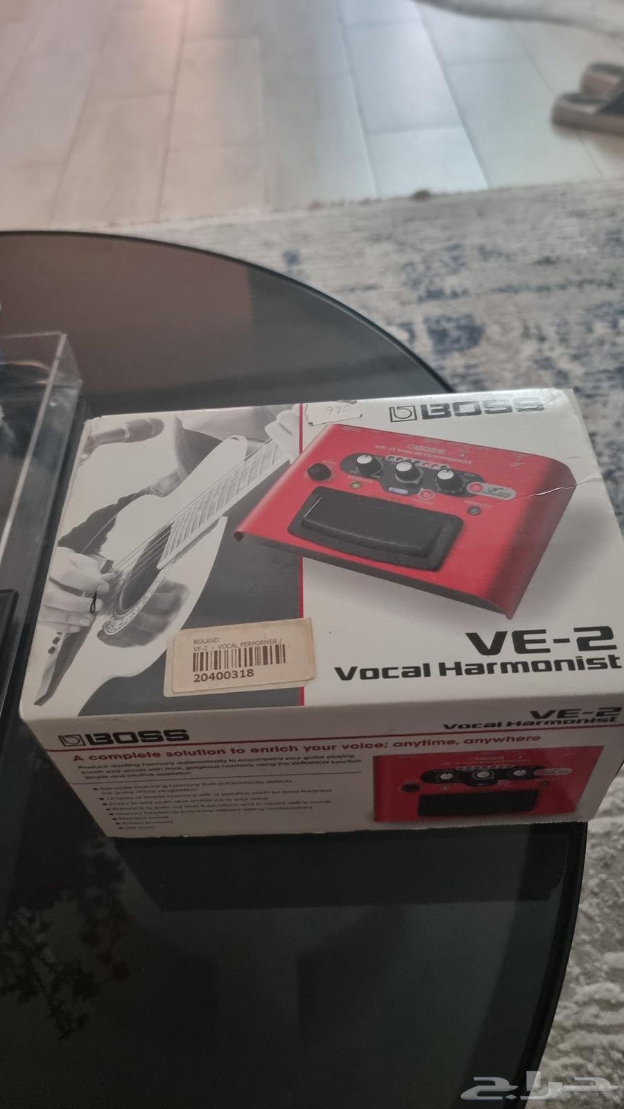 Boos Device64453586389507110