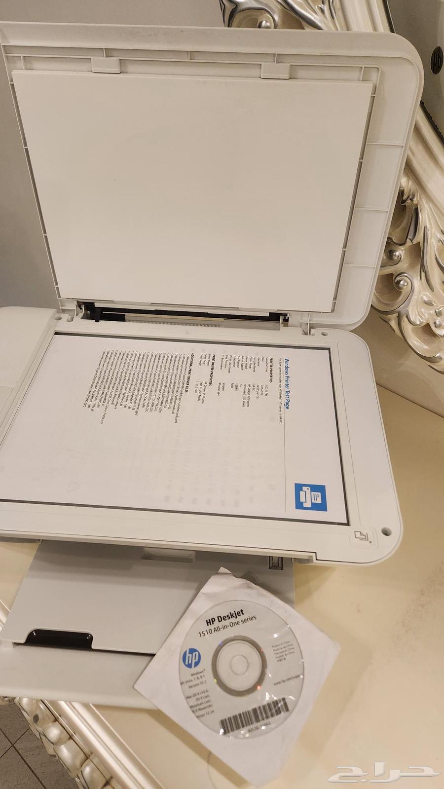 HP DeskJet 1510 All-In-One Printer64451782414723111