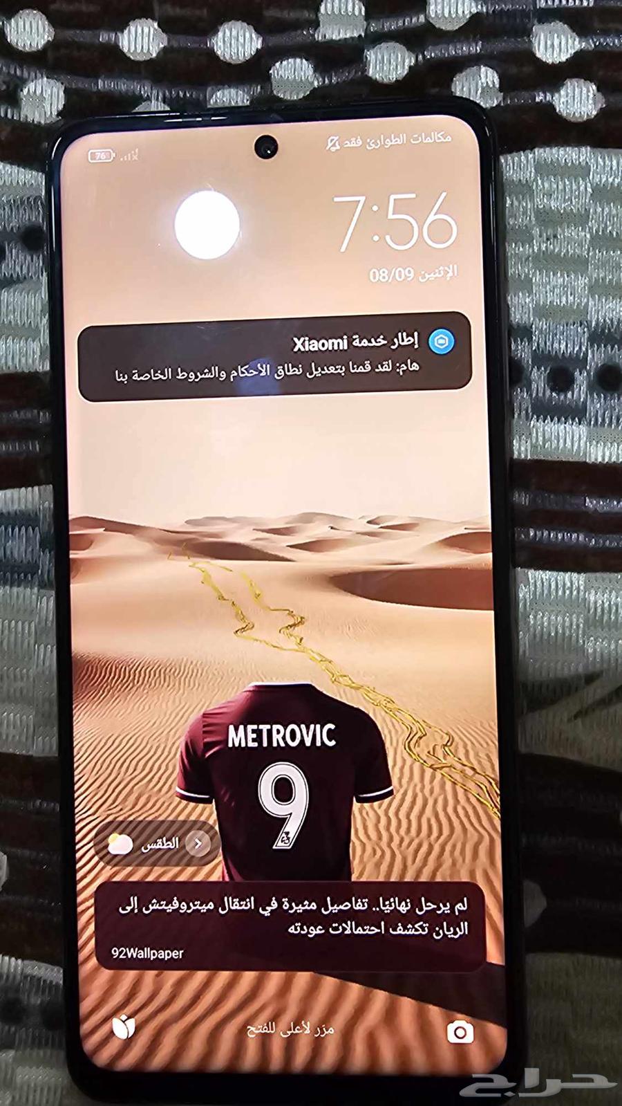 للبيع جوال شاومي بوكو X3 برو64455481709314110