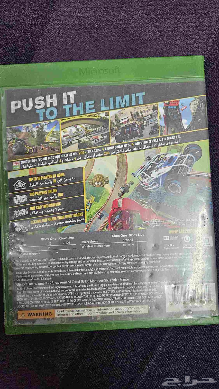 xbox one halo 5 gears of war64456982177154113