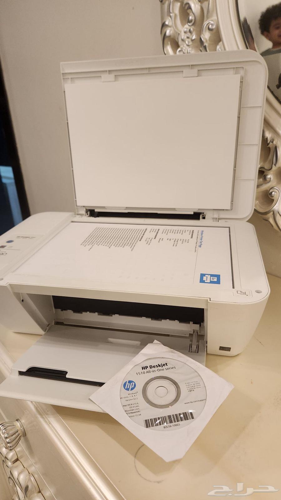 HP DeskJet 1510 All-In-One Printer64451782414723110