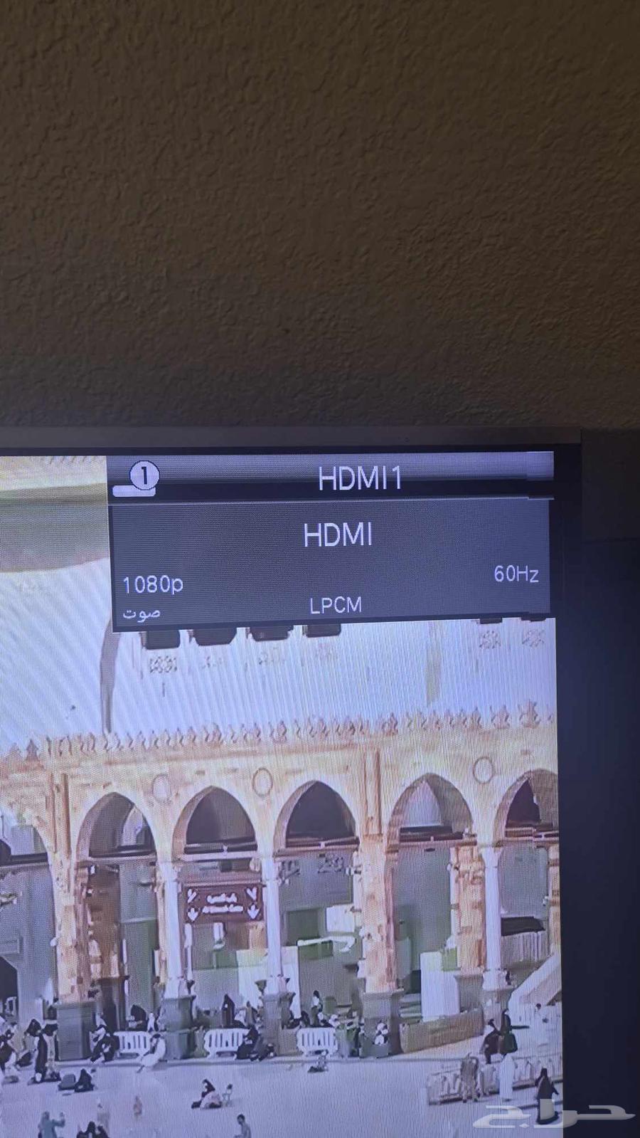 شاشة تلفزيون شارب 60 بوصه64451203781763111