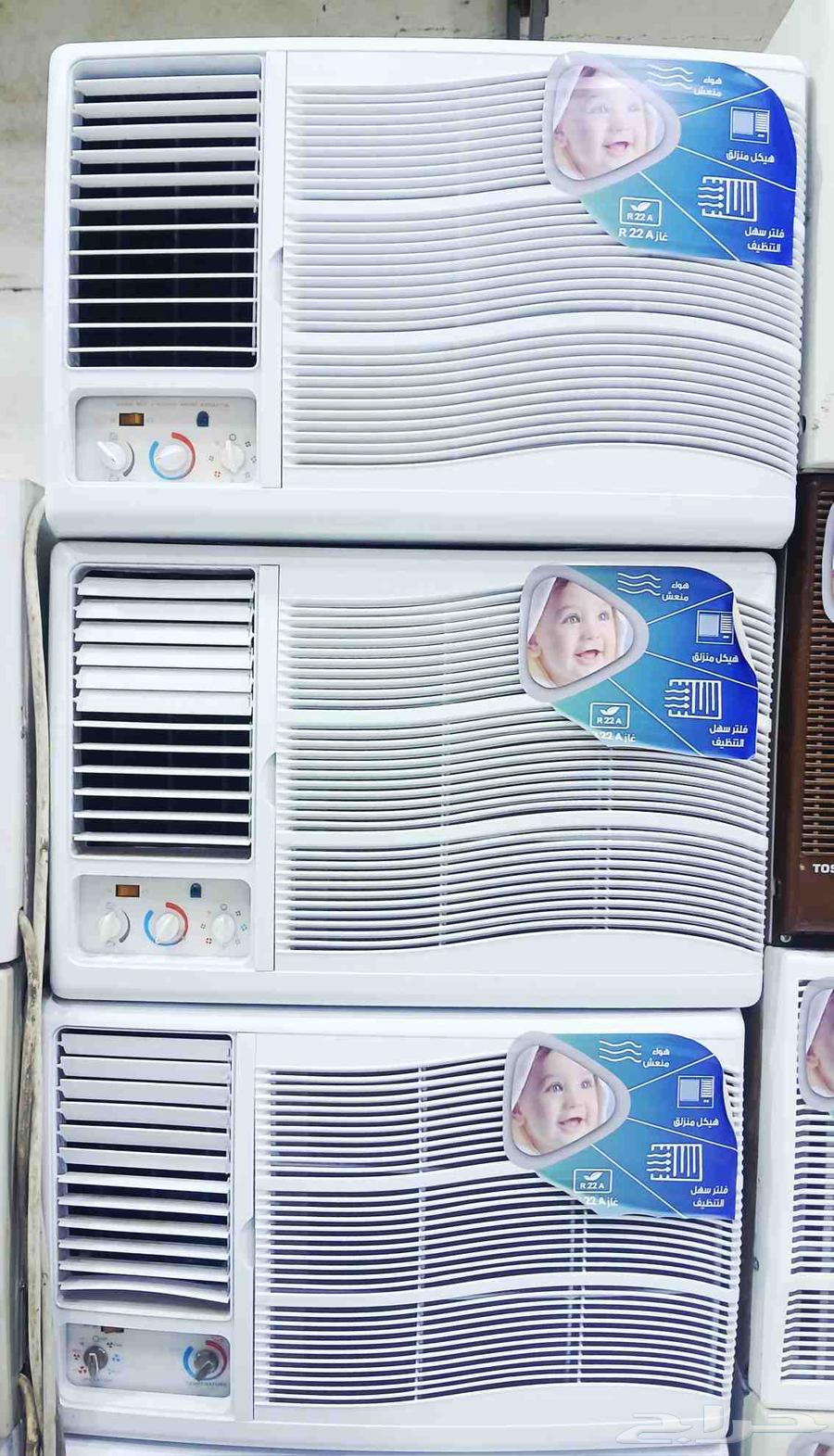 All bernd window air conditions Exchange available 350 sr64452576793218111