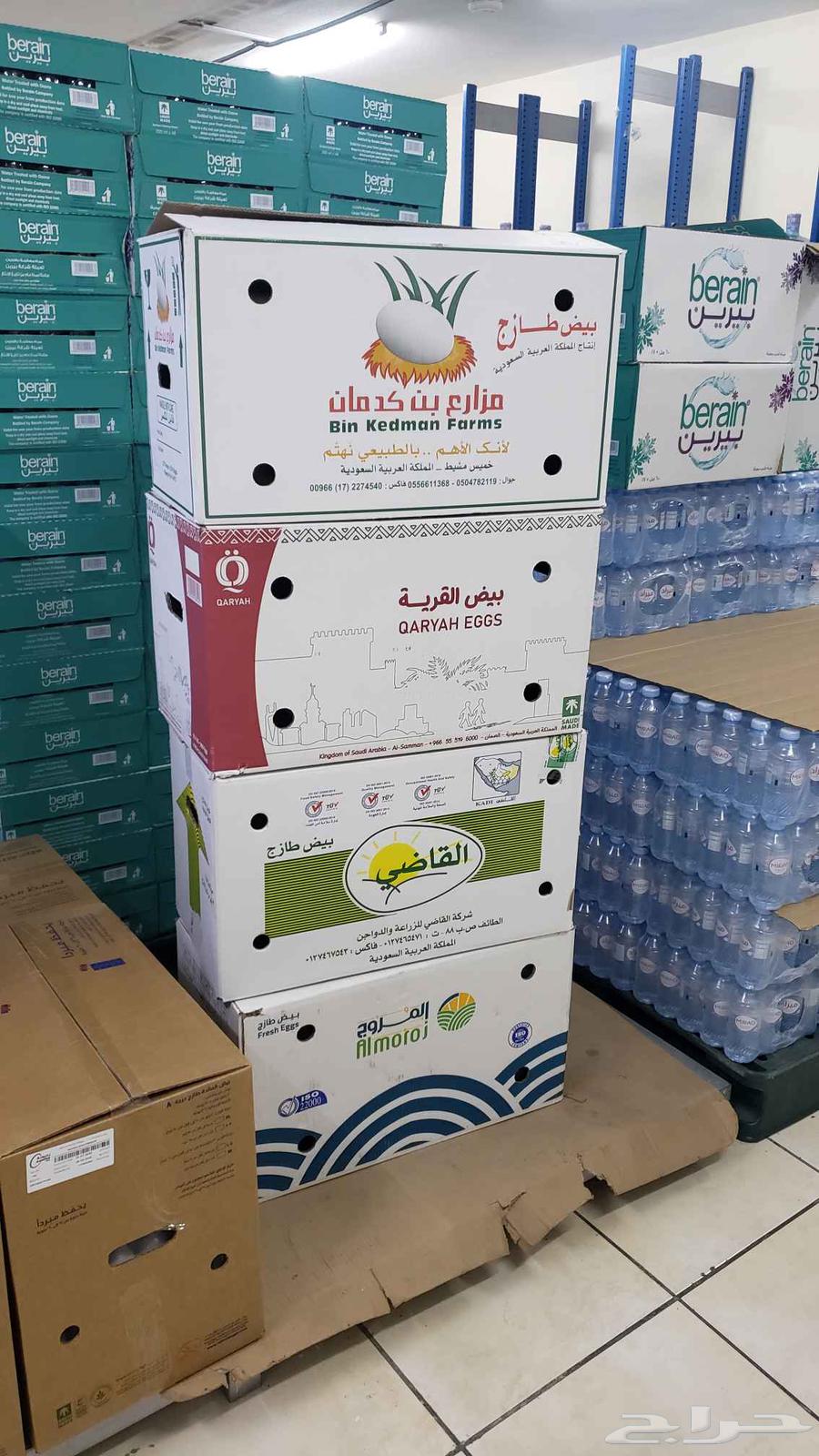 كراتين بيض فارغه نظيفه وقويه64451809814786111