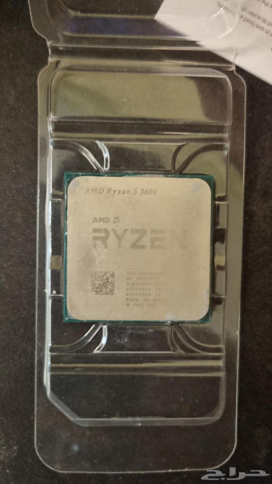 Ryzen CPU processor 3600 with cooler fan64456599112323110