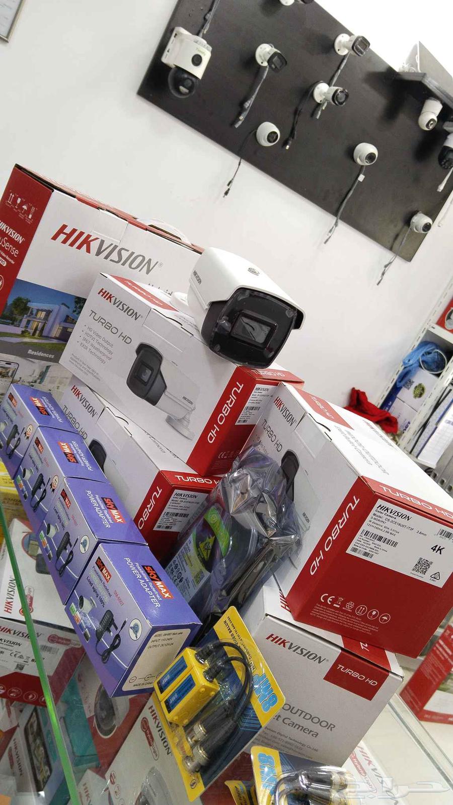 عروض اليوم الوطني64453889433731114