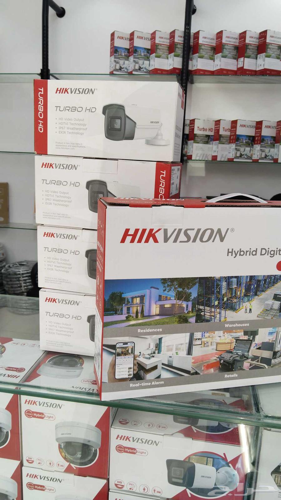 عروض اليوم الوطني64453889433731111