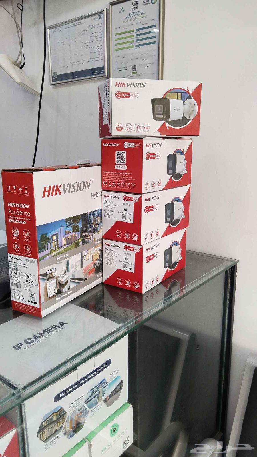 عروض اليوم الوطني64453889433731113