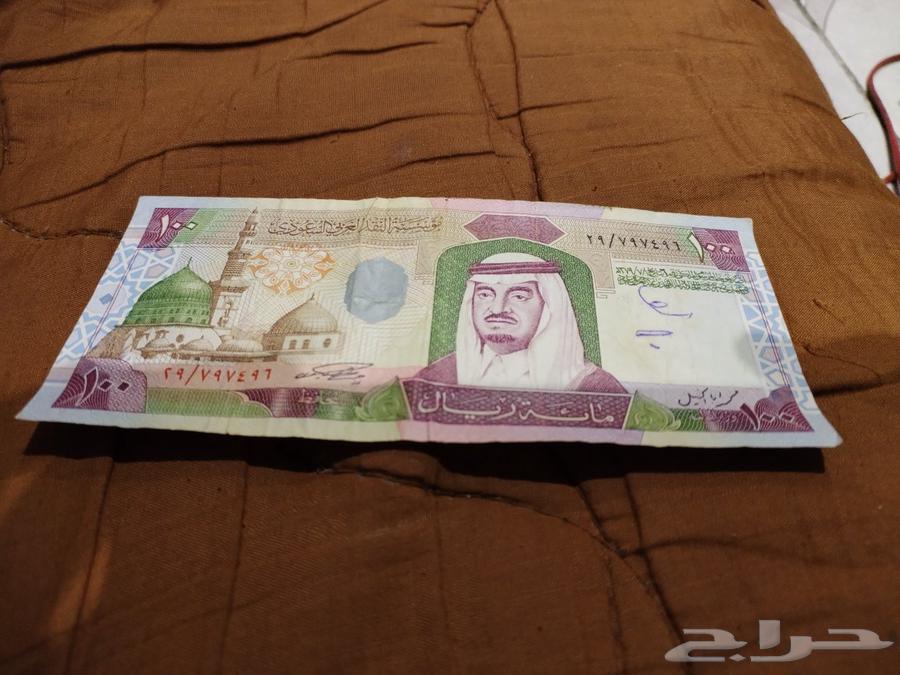 السلام عليكم ورحمه الله وبركاته عندي عمله نادره للبيع64453311793793110