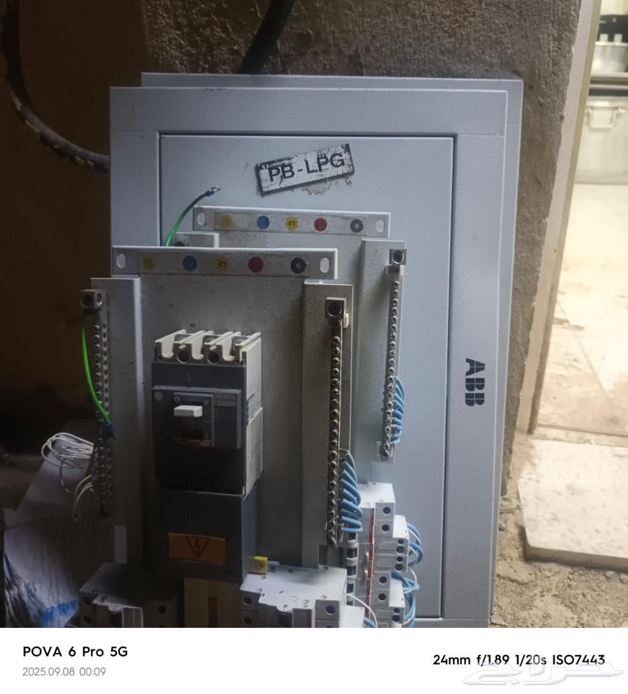 عندي اغرض للبيع الذي يناسبه شي يكلمني64450050200450112