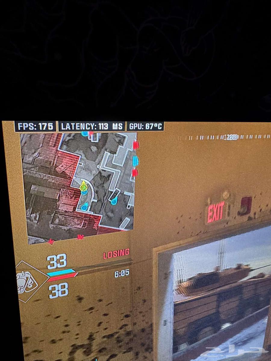 بي سي للبيع64452779843329112