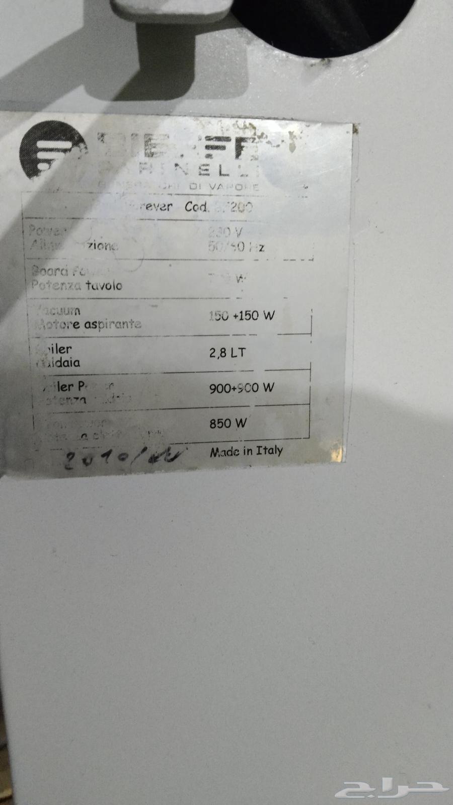 كاويه بخار ايطالي مستخدم نظيف جدا64456995858563112