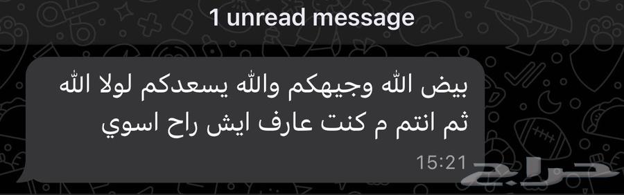 دروس خصوصية أونلاين للطلاب الجامعيين64453311764099113