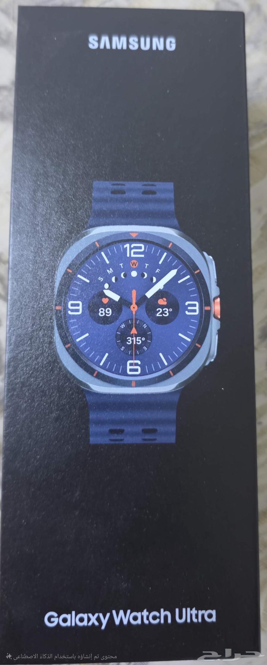 ساعة سامسونج الترا اخر اصدار 202564421472126978111